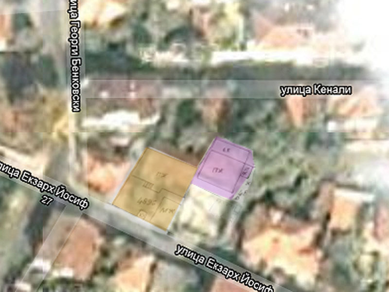 Съседски конфликт