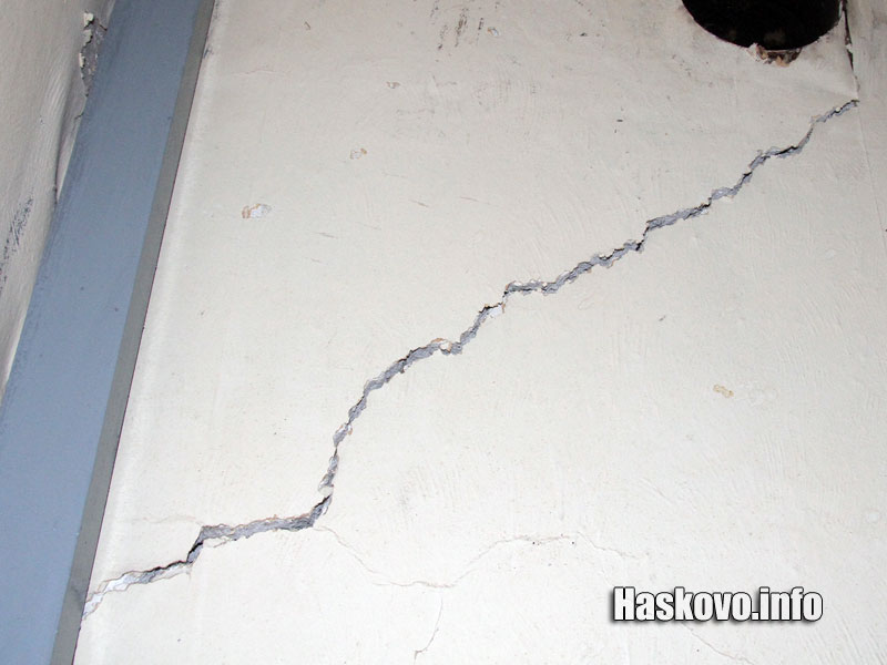 Илюстрация