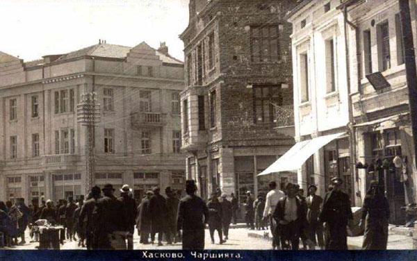 Чаршията на Хасково
