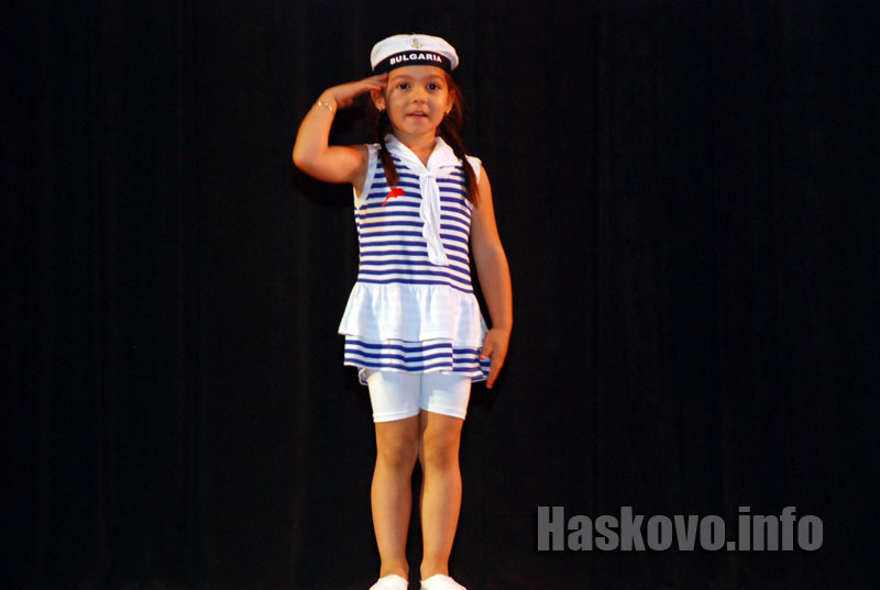 Концертът на Тангра