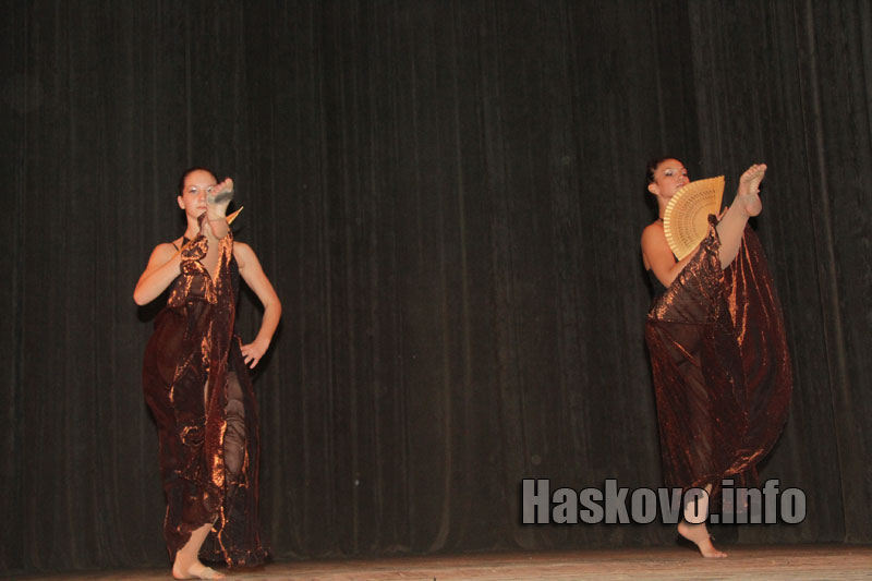 Концертът на Тангра