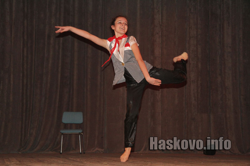 Концертът на Тангра