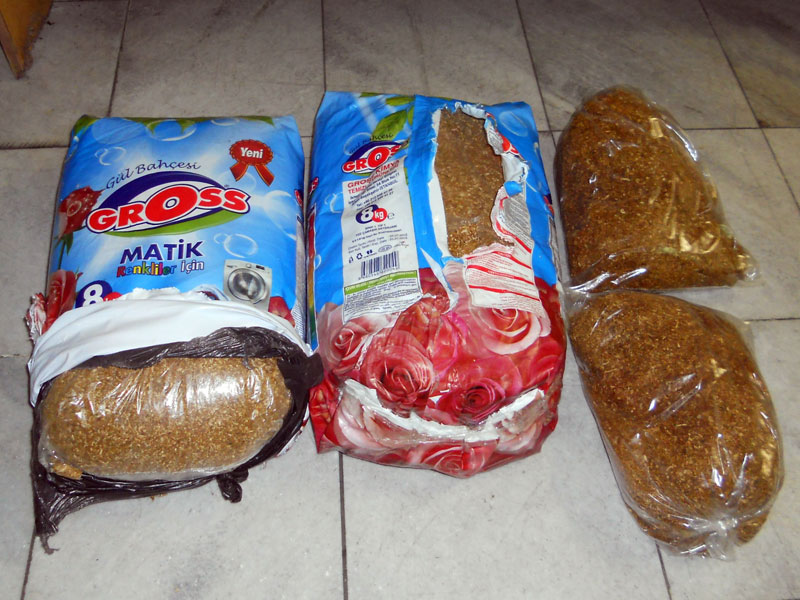 Снимка от АМ