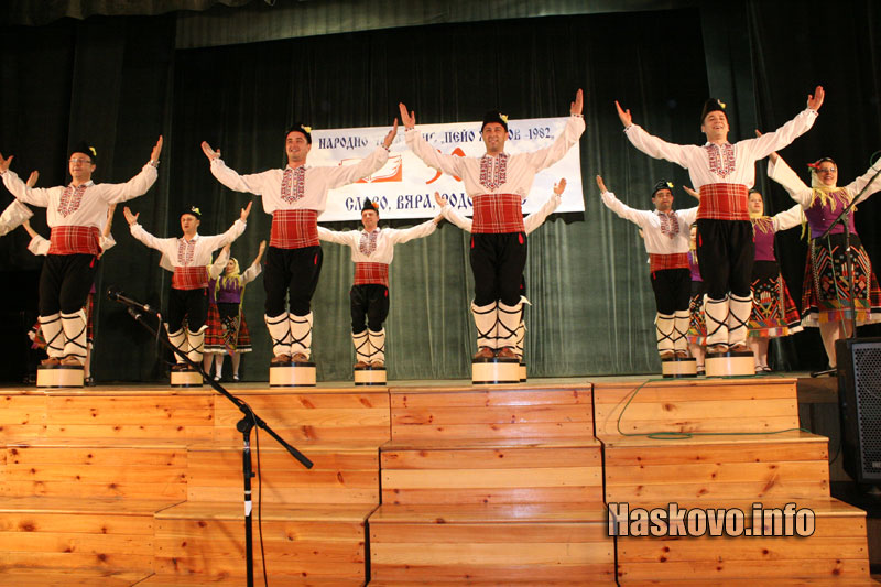 Концертът Концертът