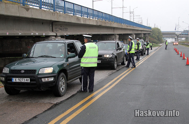 Акция Светлина