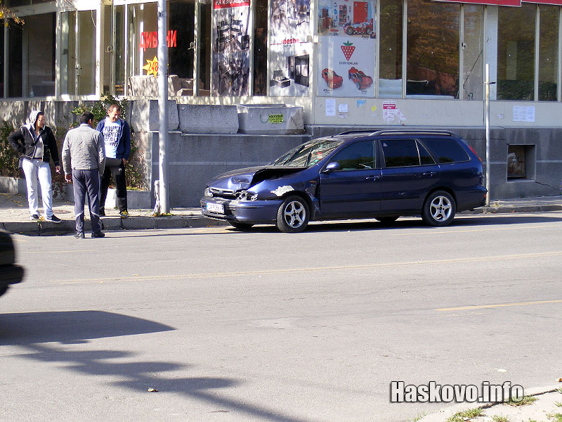 Катастрофата