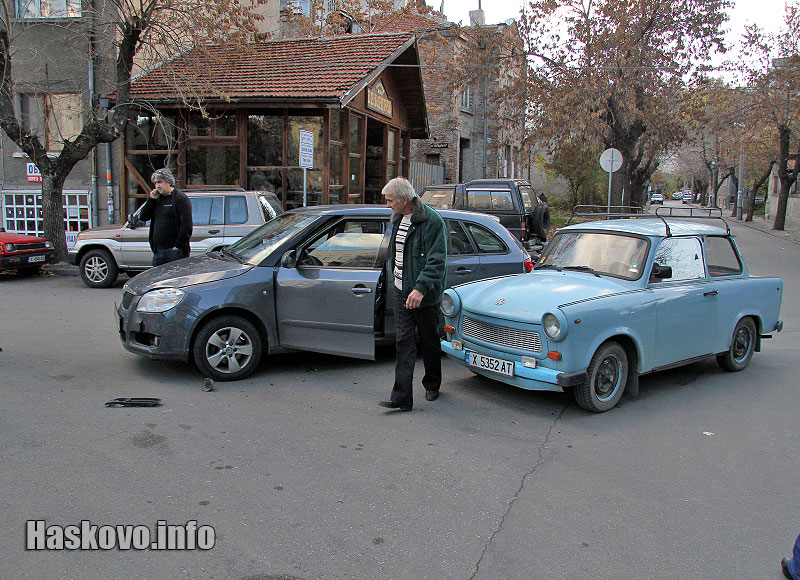 Катастрофата