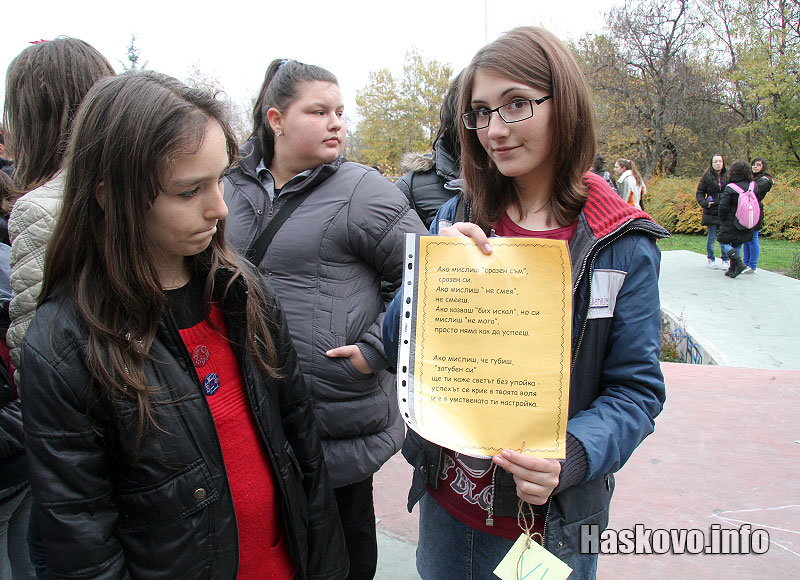 Климентова седмица