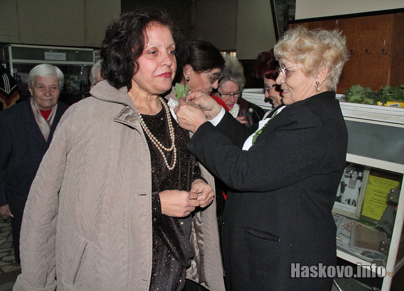 Клуб Родолюбие