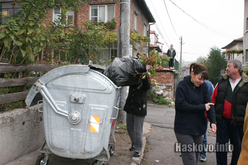 Контейнерът