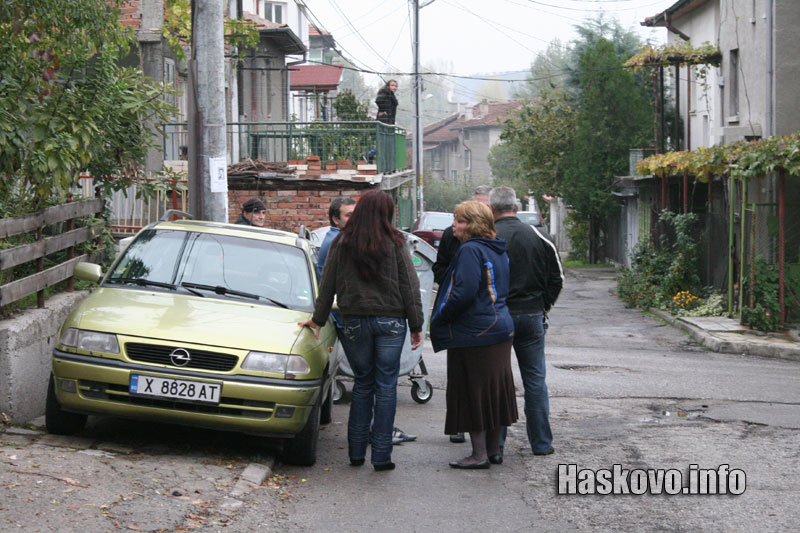 Контейнерът