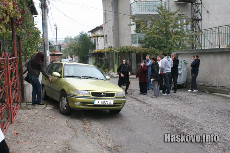 Контейнерът