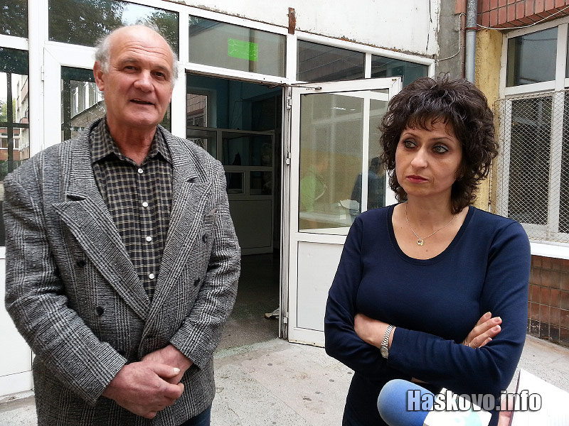 Сексскандал