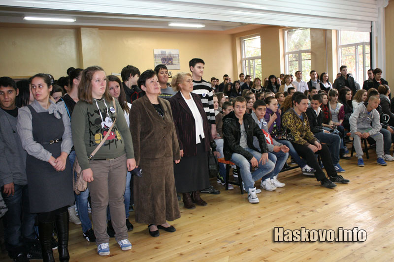 ПГТ - Хасково