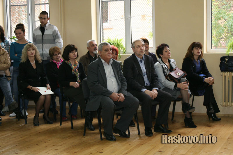 ПГТ - Хасково