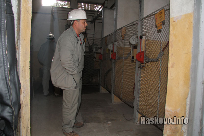 Пожарът Пожарът