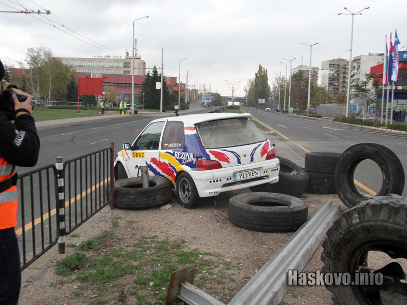 Градско рали