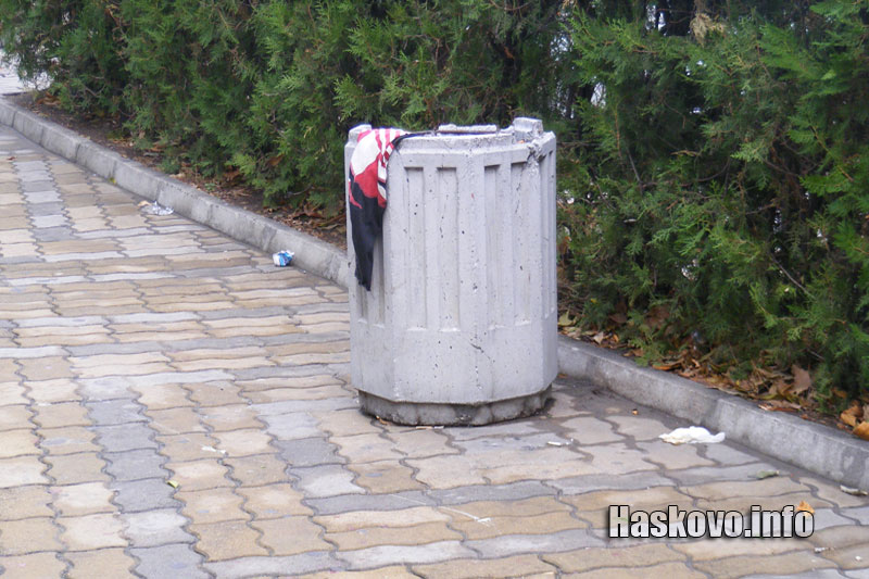 Мястото на сбиването