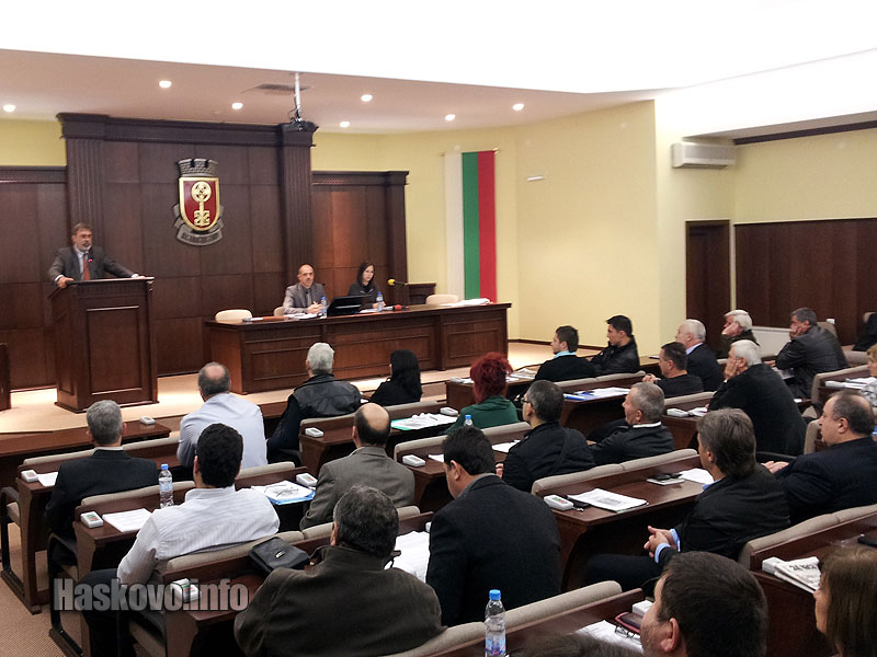 Сесията на ОбС Хасково