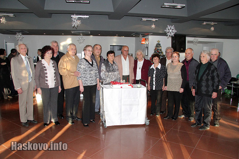 Златни сватби