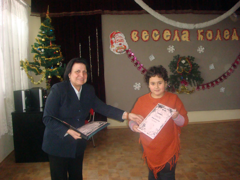 Тържествата Тържествата