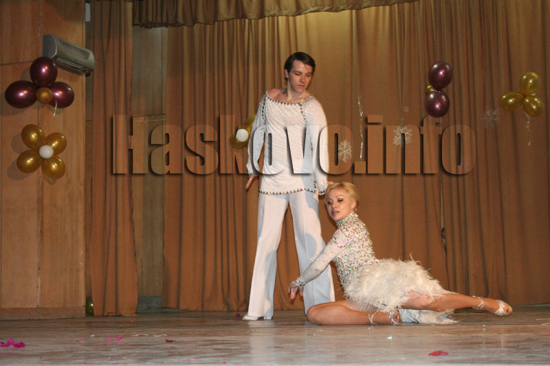 Концертът Концертът