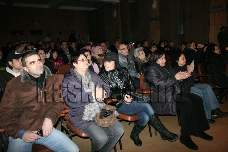 Концертът Концертът