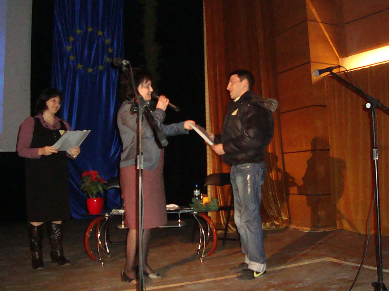 Връчването на ключовете