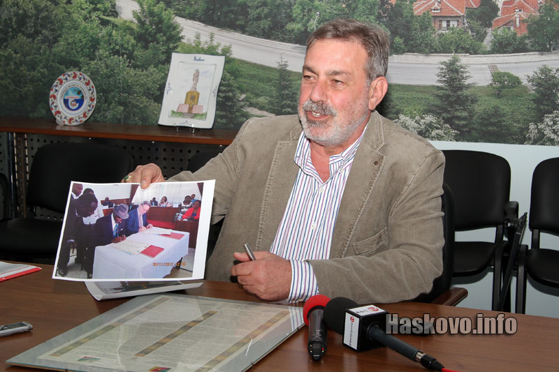 Визита в Камерун