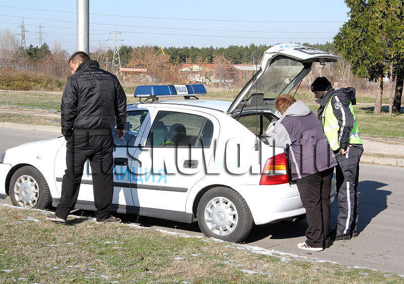 Катастрофата