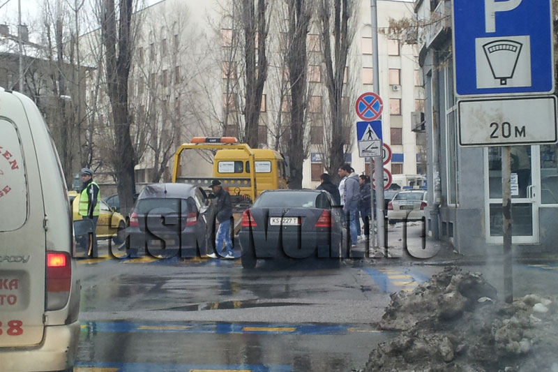 Катастрофата