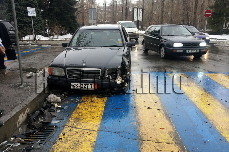 Катастрофата Катастрофата