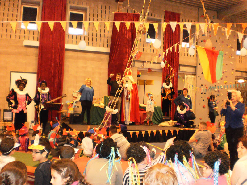 Посещението