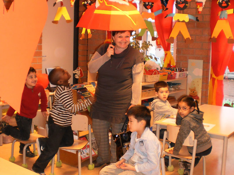 Посещението