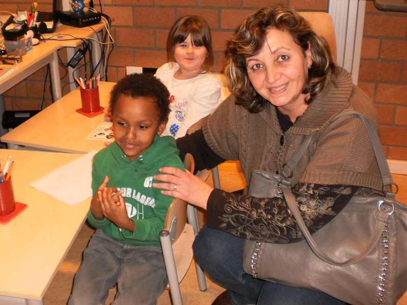 Посещението