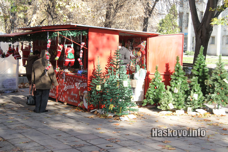 Коледният базар