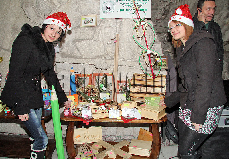 Коледен базар