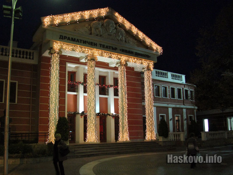 Коледна украса Коледна украса