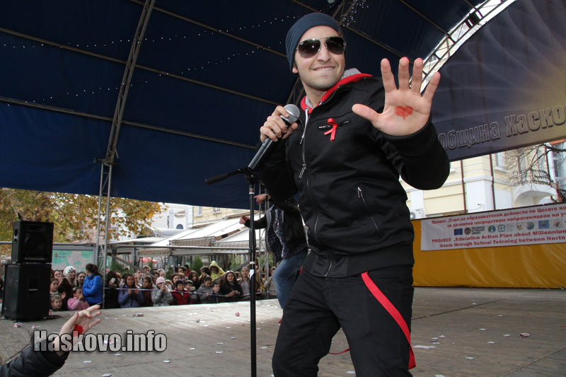 Концертът Концертът