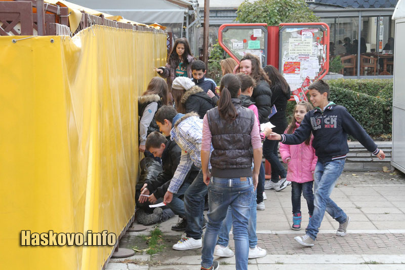 Концертът Концертът