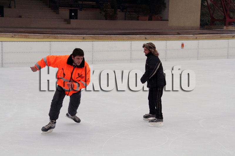 Ледена пързалка