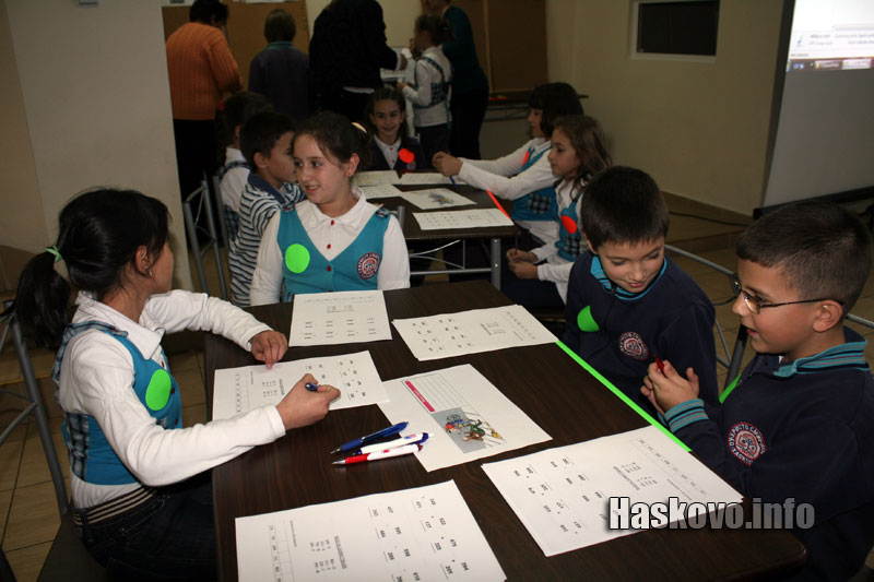 Състезанието