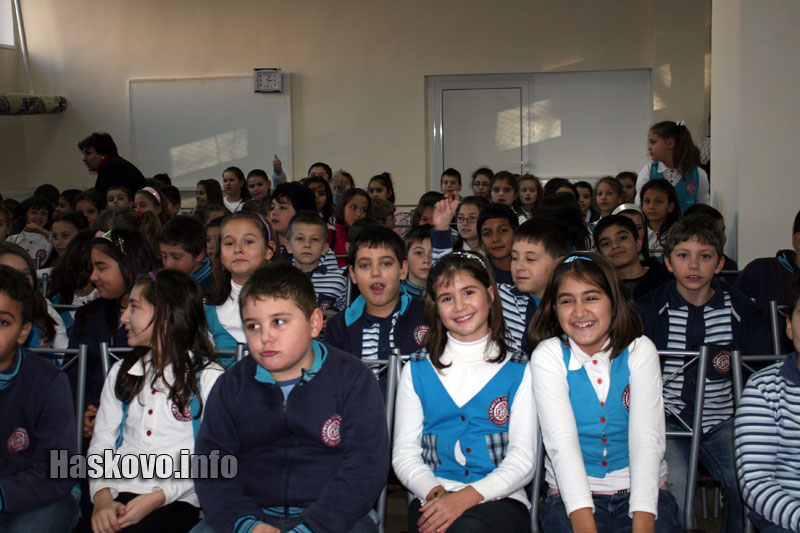 Състезанието