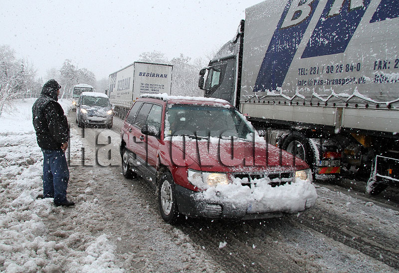 Сняг, архив