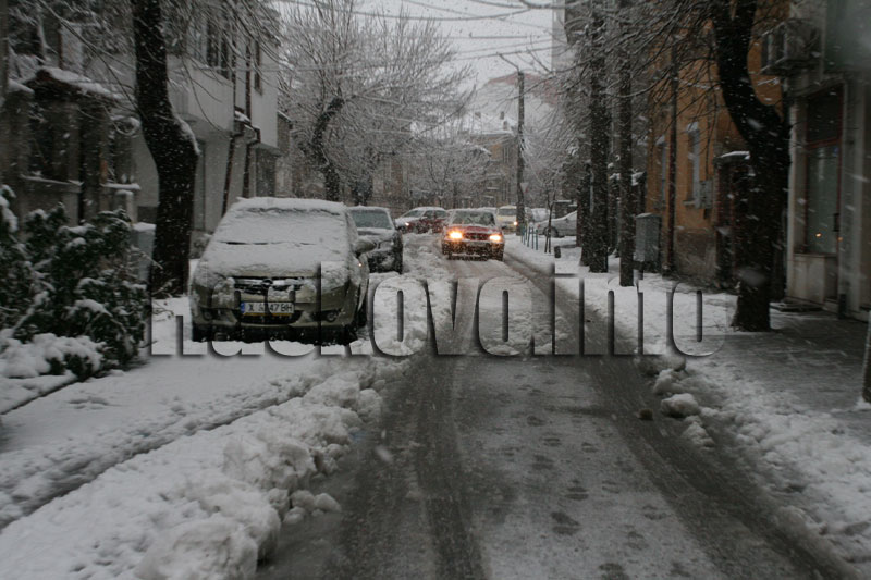 Сняг, архив