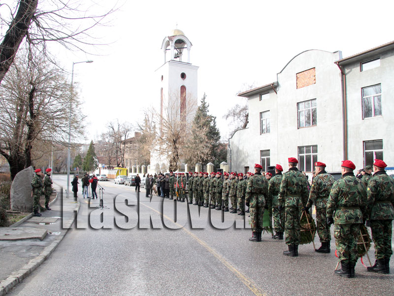 Честване на Освобождението