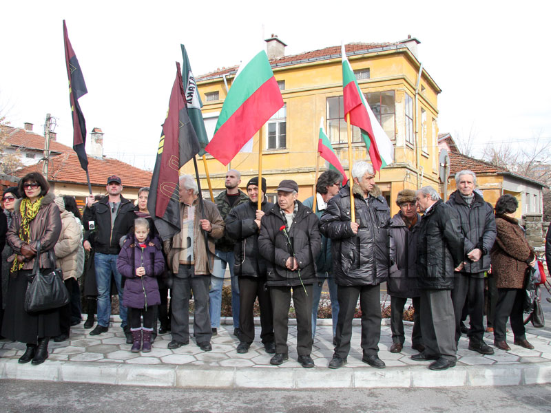 Честване на Освобождението