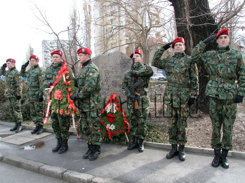Честване на Освобождението