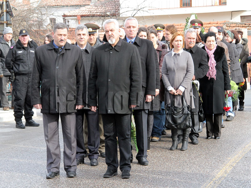 Честване на Освобождението