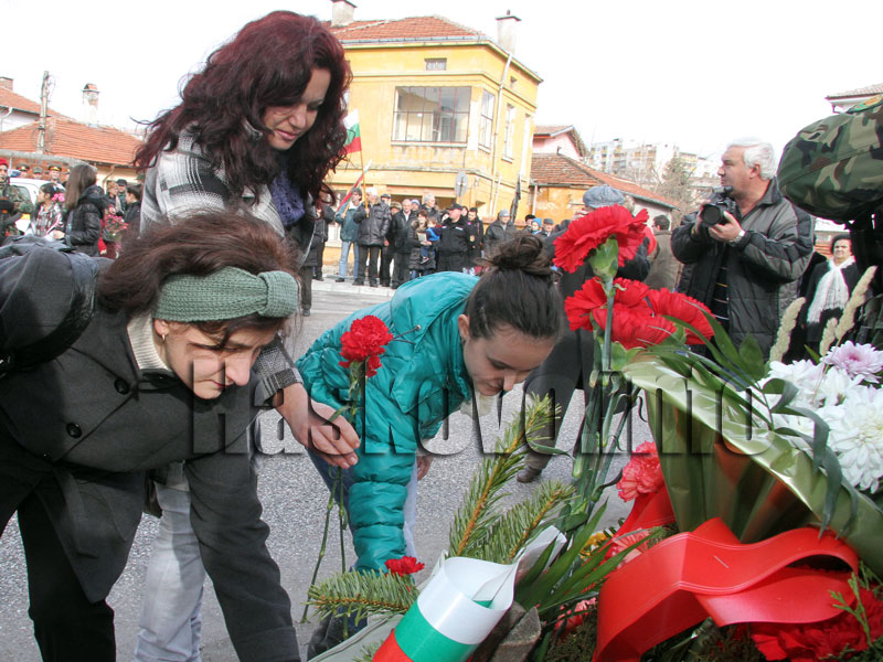 Честване на Освобождението